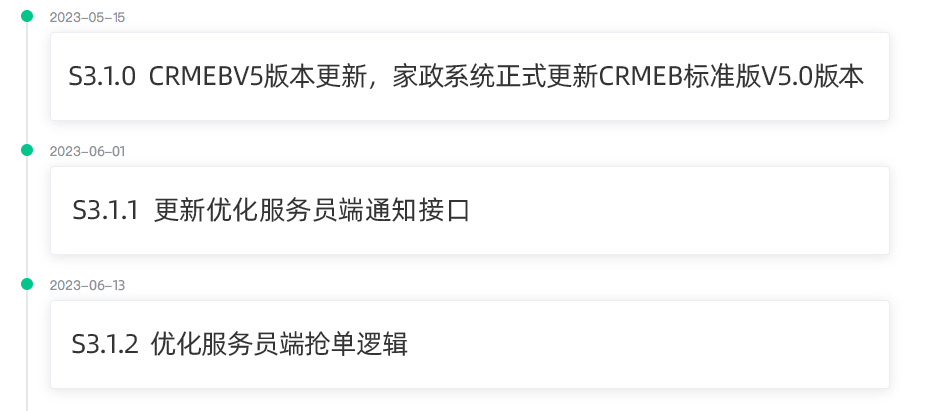 上门.jpeg
